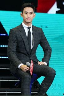 金秀贤被爆料了吗视频播放,金秀贤被爆料视频播放引发热议 第2张 金秀贤被爆料了吗视频播放,金秀贤被爆料视频播放引发热议 第2张