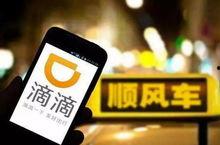 月田新闻爆料电话,月田新闻热线爆出最新独家消息 第2张 月田新闻爆料电话,月田新闻热线爆出最新独家消息 第2张