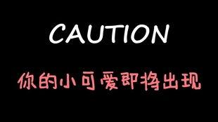 吃瓜娱乐微博博主文案,吃瓜博主带你领略明星真实生活