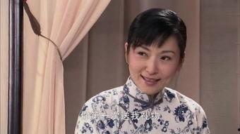 娘妻全集在线观看,重温经典情感剧，感悟人生百态