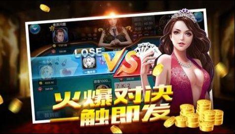 娱乐吃瓜酱派对玩游戏,欢乐游戏盛宴,趣味无限 第3张 娱乐吃瓜酱派对玩游戏,欢乐游戏盛宴,趣味无限 第3张