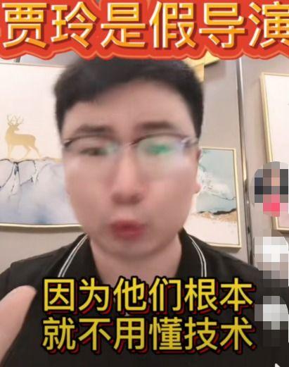圈内爆料贾玲是谁扮演的,圈内爆料揭示扮演者身份 第1张 圈内爆料贾玲是谁扮演的,圈内爆料揭示扮演者身份 第1张