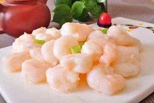 冷冻虾仁爆料视频教程下载,跟随视频教程轻松学会美味虾仁烹饪技巧 第2张 冷冻虾仁爆料视频教程下载,跟随视频教程轻松学会美味虾仁烹饪技巧 第2张