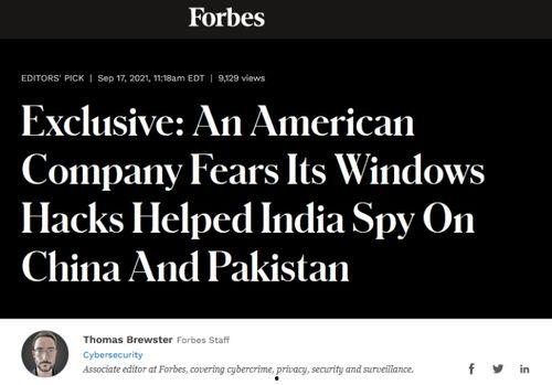 美国中国最新爆料新闻,揭秘两国关系紧张背后的真相与争议 第1张 美国中国最新爆料新闻,揭秘两国关系紧张背后的真相与争议 第1张