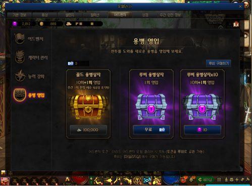 地下城最新爆料网站是谁,地下城最新爆料网站独家揭秘! 第3张 地下城最新爆料网站是谁,地下城最新爆料网站独家揭秘! 第3张