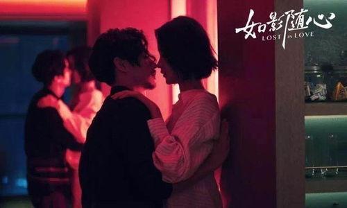 情欲人生完整版在线观看,激情燃烧的岁月，揭秘人性深处的欲望与挣扎  第3张