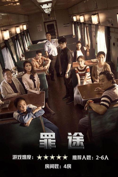 爆料大案三集视频播放,视频播放背后的惊心动魄 第1张 爆料大案三集视频播放,视频播放背后的惊心动魄 第1张